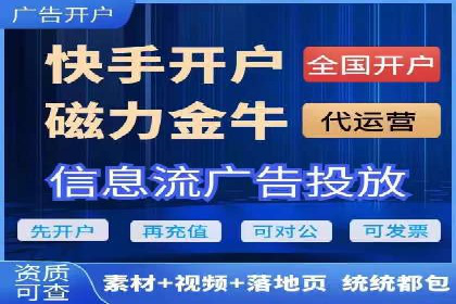 SEM广告投放案例分享：品牌增长秘诀